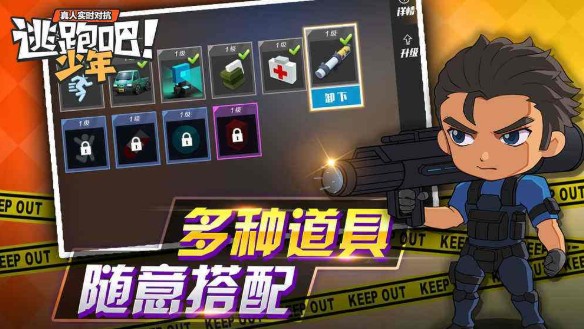 ܰӶԴȫӶ츳ӵƼ[ͼ]