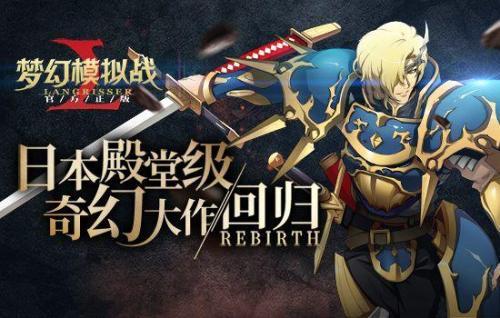 λģսߵĽɫĸǿ[Ƶ][ͼ]