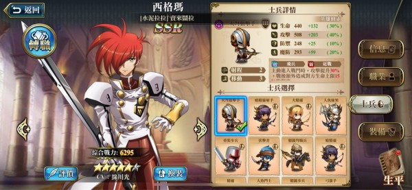 λģսôãƼۺ˺[Ƶ][ͼ]