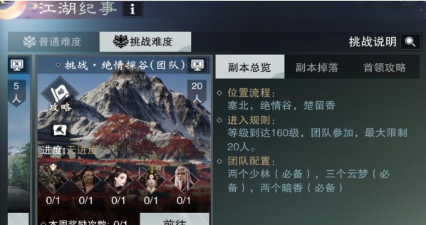 ξ̽ôʦ̽ȹ[Ƶ][ͼ]