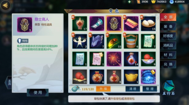 3ָ⽭׵۳Ƿ羰ģ׵۳Ƿ羰λý[Ƶ][ͼ]