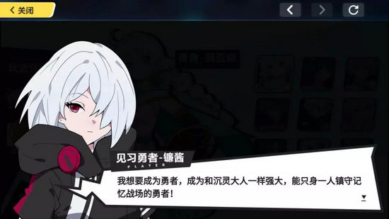 3߳¼ɻܣ߳¼ͨع[Ƶ][ͼ]