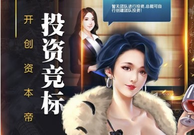 ��������������Ϸ��ô�棿����������Ϸ����[��ͼ]