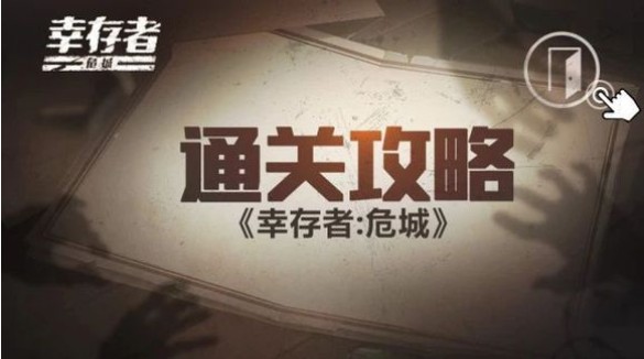 ҴΣǹôȫ˴򷨹[ͼ]