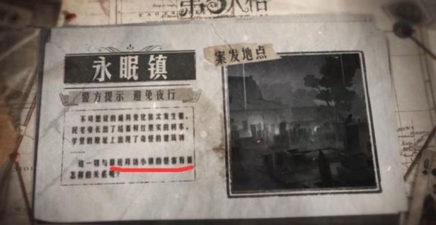 �����˸�������ʵ�����Щ���������ͼ�ʵ���ȫ[��Ƶ][��ͼ]