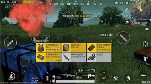 �̼�ս����ҹģʽ��ô�棿��ҹģʽ�ر�С֪ʶ[��ͼ]