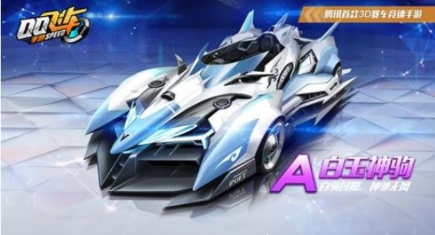 QQɳS-ߺͰĸãAܶԱ[ͼ]