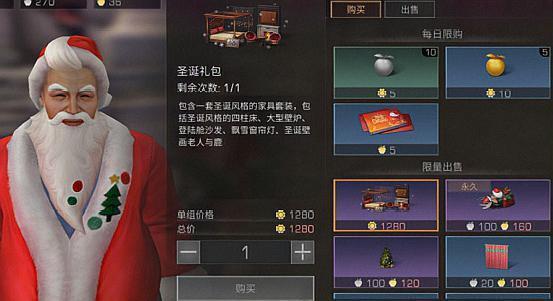 ֮2019ʲô׬ǮƷ[Ƶ][ͼ]