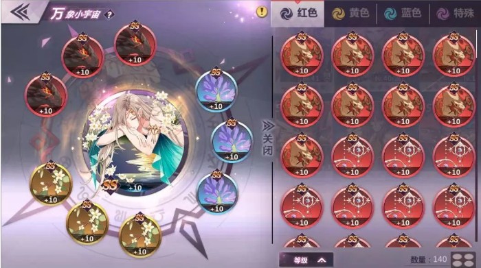 ʥ��ʿ��ʸ����С������ôװ����С������䡢ǿ�����Դ�ȫ[��Ƶ][��ͼ]