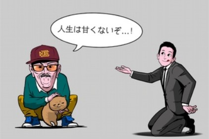 dogepara���Ĺ���ô�������Ĺع��Դ�ȫ[��ͼ]