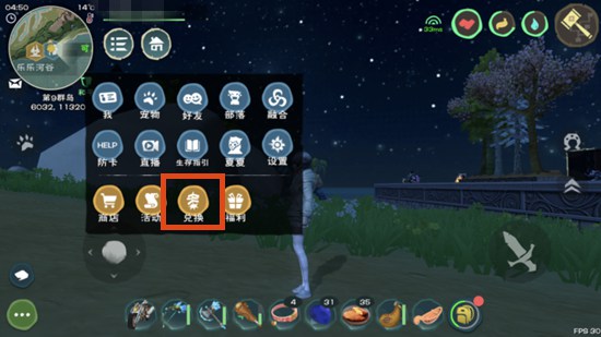 ħôһһ̵λ÷[Ƶ][ͼ]