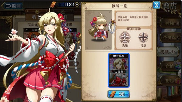 λģսƤôãӢƤȡ[ͼ]