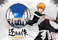 �����֮��������SSR����Щ ssr�淨���Լ���ȡ������ȫ