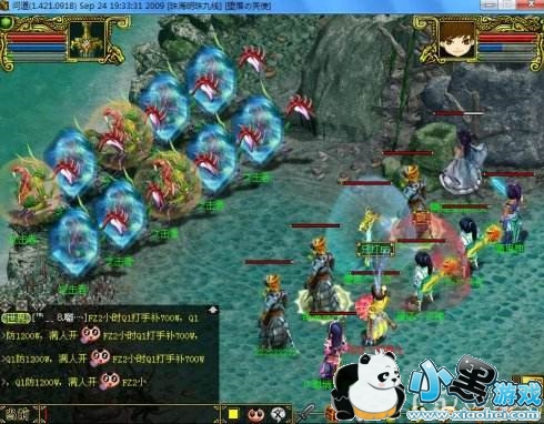 问道宝宝飞升任务流程