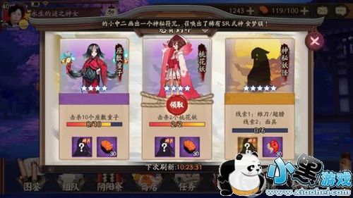 ����ʦ����ҵ���������