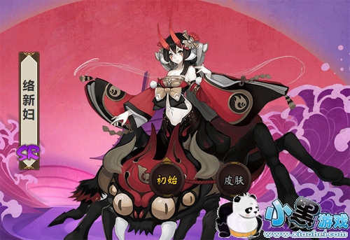 阴阳师络新妇怎么样 络新妇值得培养吗