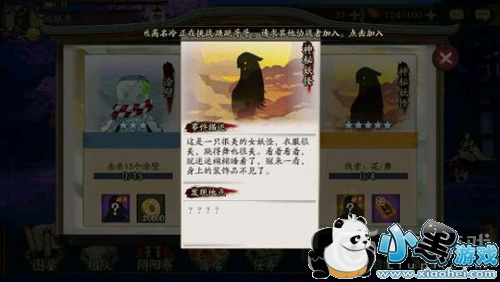 ����ʦ����ҵ���������