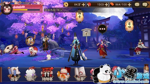 ����ʦ����ҵ���������