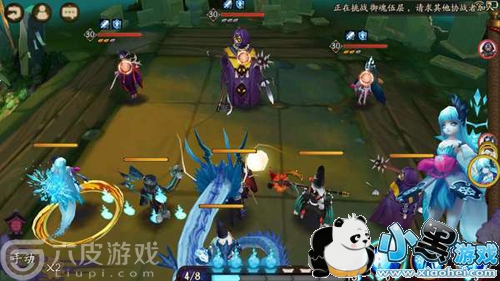 ����ʦ��Ů�����