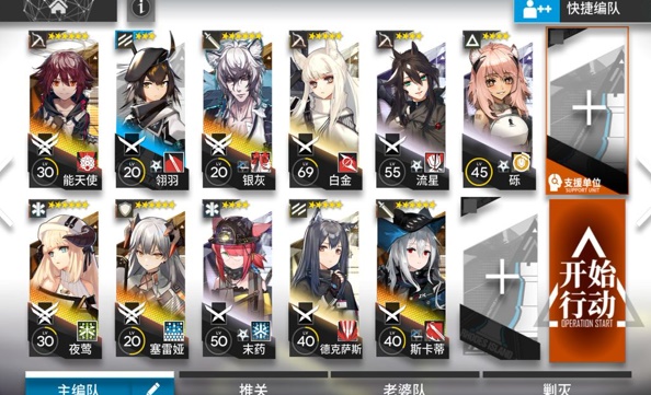 շۻ֮OF-EX2ͼĴ򷨹