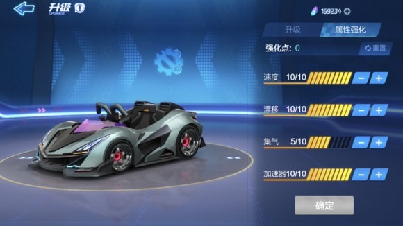 ���ܿ��������θ�װϵͳ�������