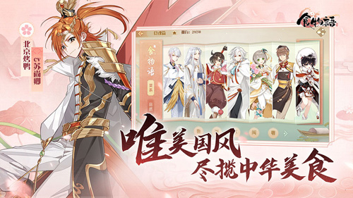 ʳ�������Ը�ֵ������