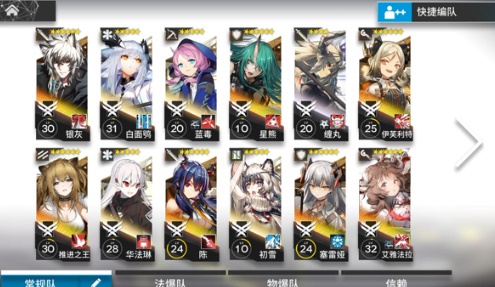 շۻ֮OF-EX6ĻͼĴ򷨹