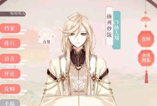 ʳ����1-12���̵�������ܹ���