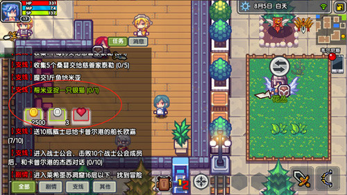 �������޲����µ���ôץ