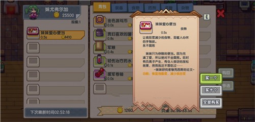 ��������֮������