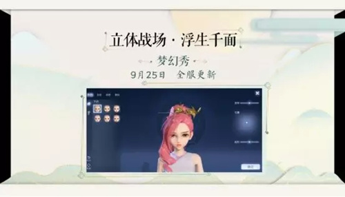 λλô λƳȫµλ淨