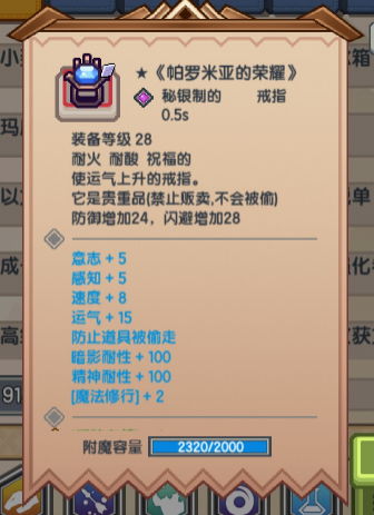 ������ί���淨ָ�� ����ί�н����淨����