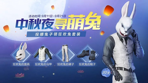 ��ƽ��Ӣ����ҹѰ���û��ô�� ��ƽ��Ӣ����ҹѰ���û����