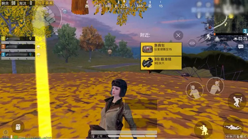 ��ƽ��Ӣ2019���������淨��ʲô ��ƽ��Ӣ2019��������ģʽ�淨����