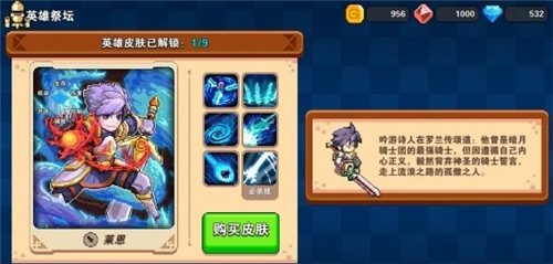 ԭ���ػ��߽�ɫ�Ƽ� ԭ���ػ�����ǿ��ɫ����