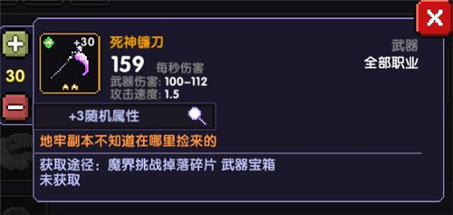 �ҵ���������������ô�� �ҵ�������������������Ч