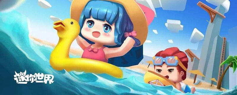 ��������٪�޼���ôȥ ��������٪�޼�֮����������