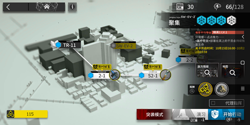 շսͻϮۼؿͨ淨 շ淨