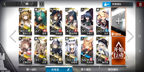 շսͻϮؿͨ淨 շ淨