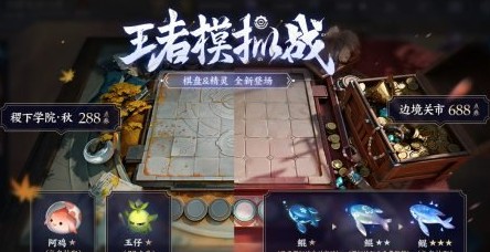����ģ��ս�����û����Ϣ ���ʹ��ͨ�ؼ��� ������ҫ�淨����