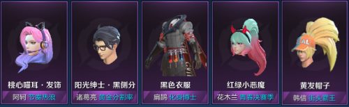 ������ҫ��Ը�ݶ��ˢ��һ�� ������ҫ�淨����