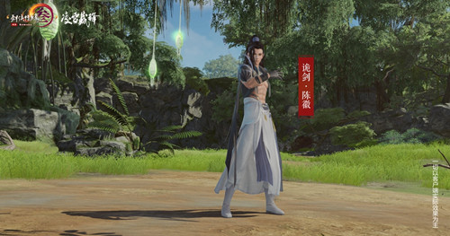 3»չش淨 3ָ⽭淨