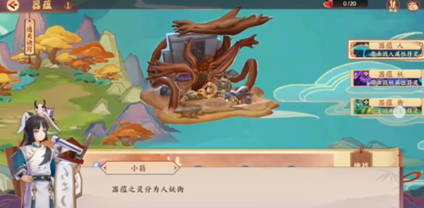 ʱôõ ֮鸱ս淨 ʱ淨