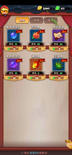 ���ߴ������̲���λ�� ���ߴ����淨����