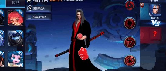 ����ģ��ս���Ҿ�װ�����Լ���������ϸ���� ������ҫ�淨����