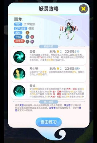 һ����׽��������ô�õ���ʽ һ����׽���淨����