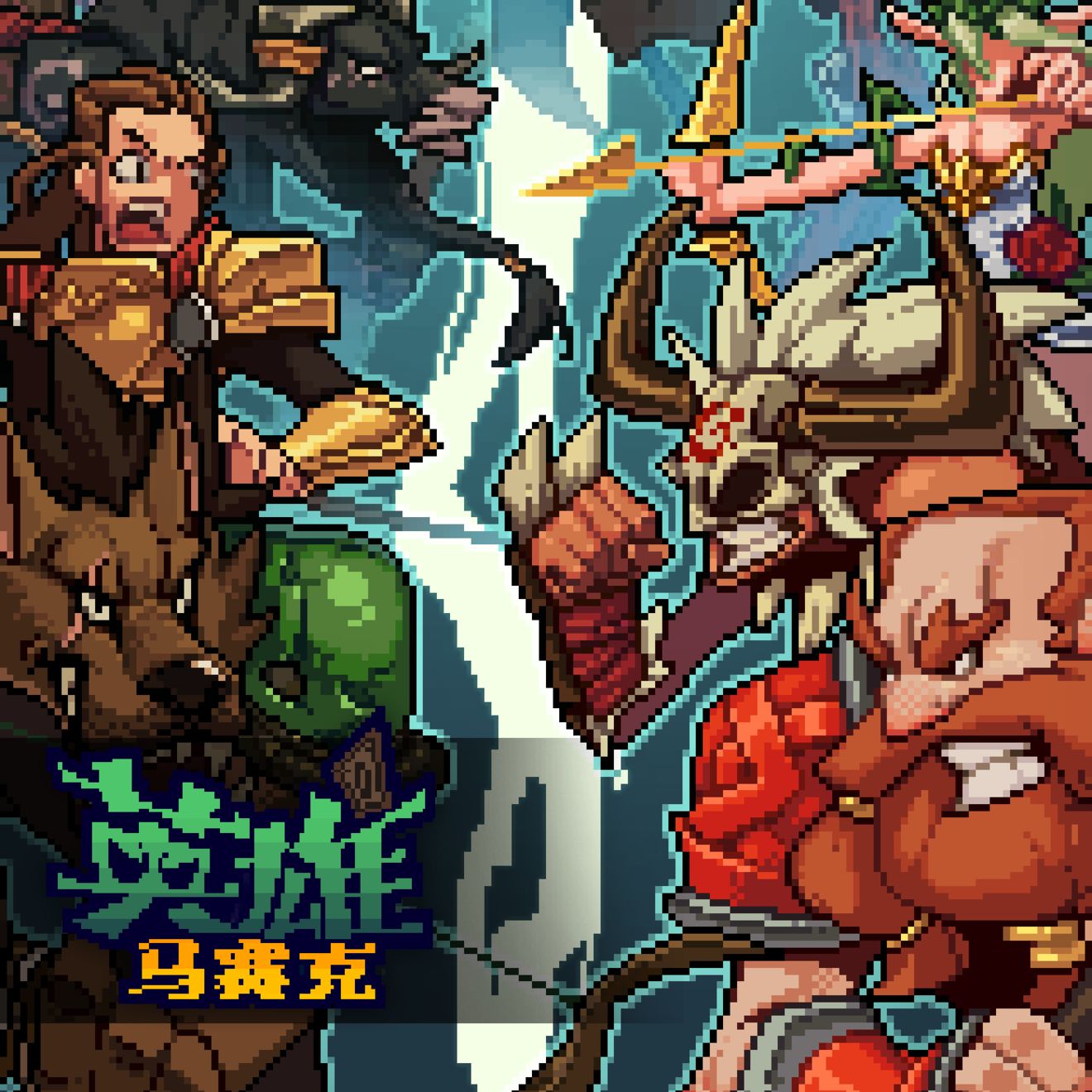 ������Ӣ������Ӣ���Ƽ� ������Ӣ���淨����