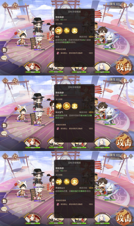 ʳ������պ��μ������Է��� ʳ�����淨����