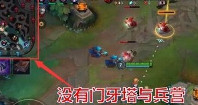 lol���ζ�������ͬ���� ���ζ��λ�ͨһ�廯�� LOL�����淨����