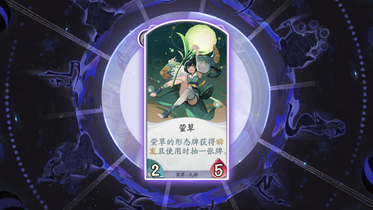 ����ʦ������ө������� ����ʦ�������淨����